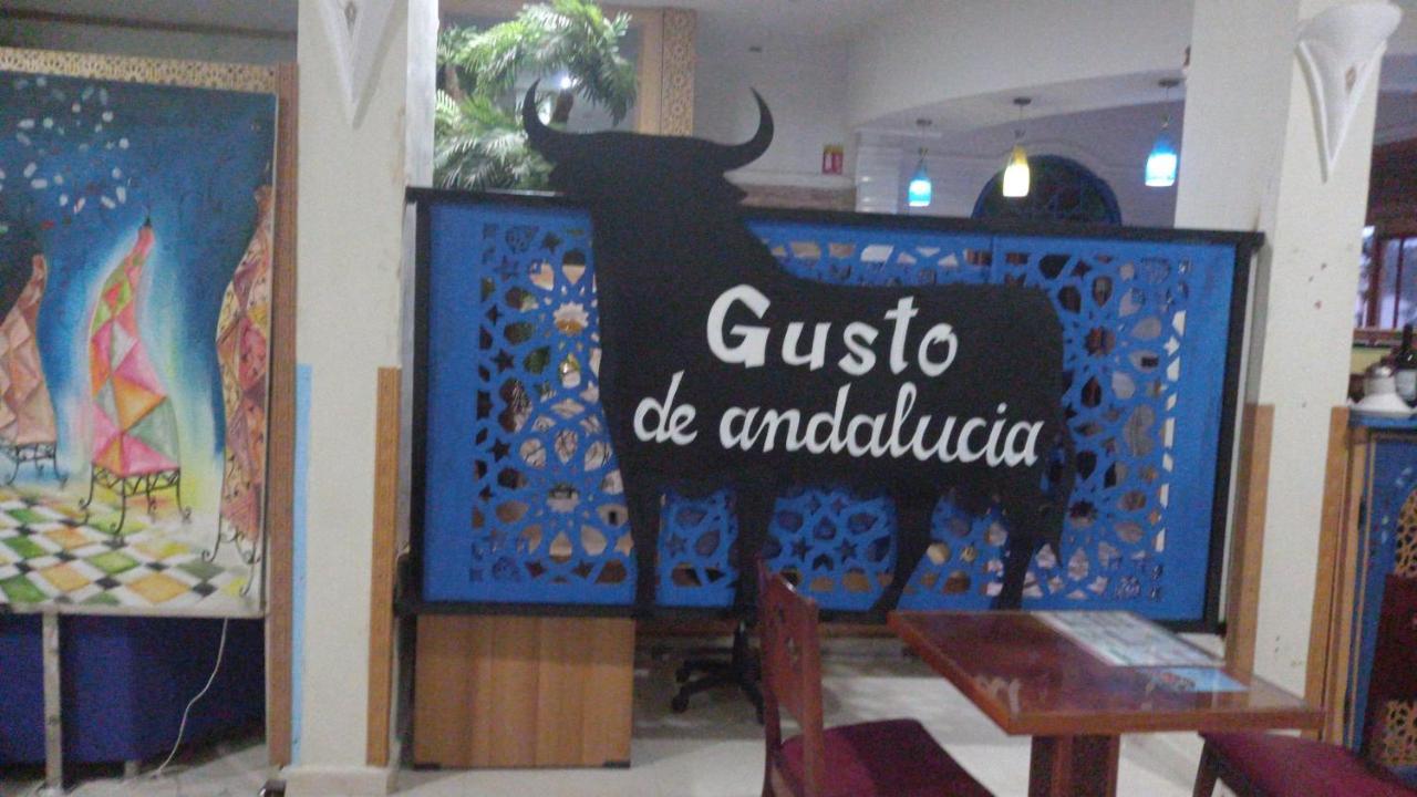 Hotel Ryad Tetouan Aeroport Экстерьер фото